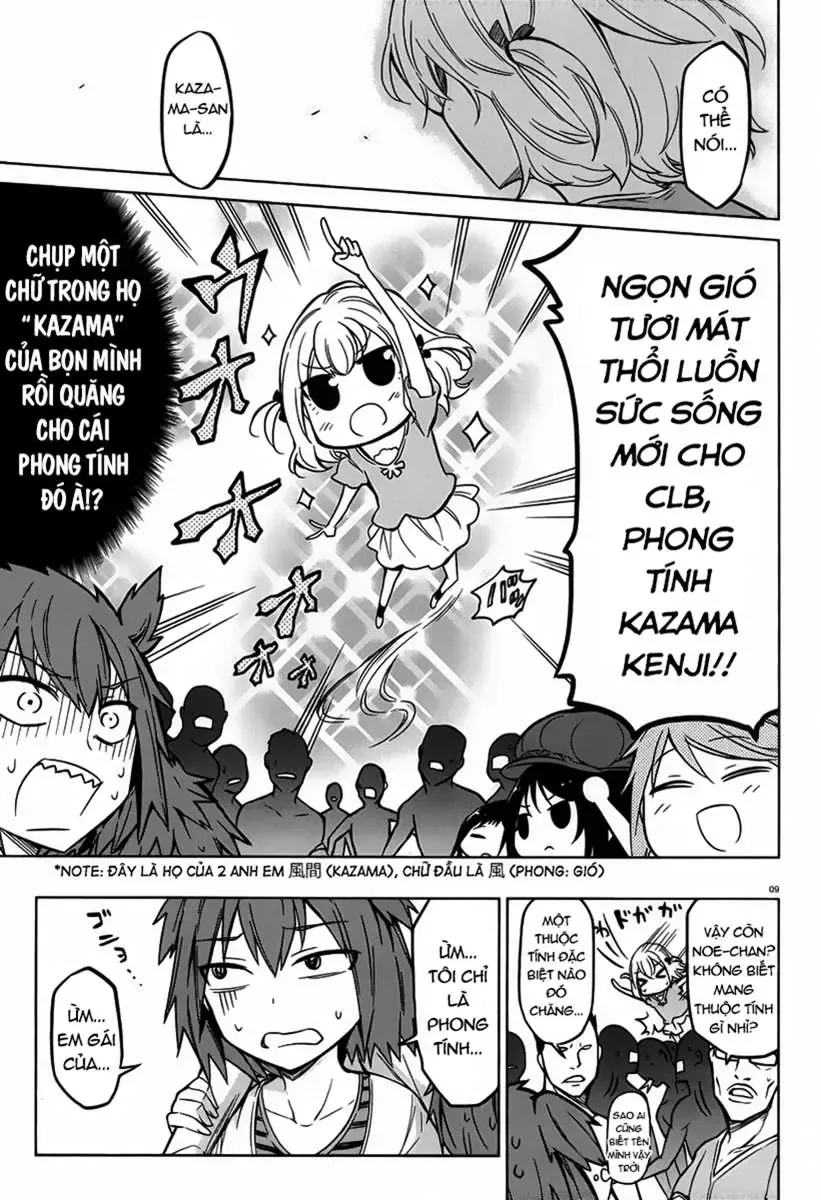 D-Frag! - Chương 47 - Trang 9