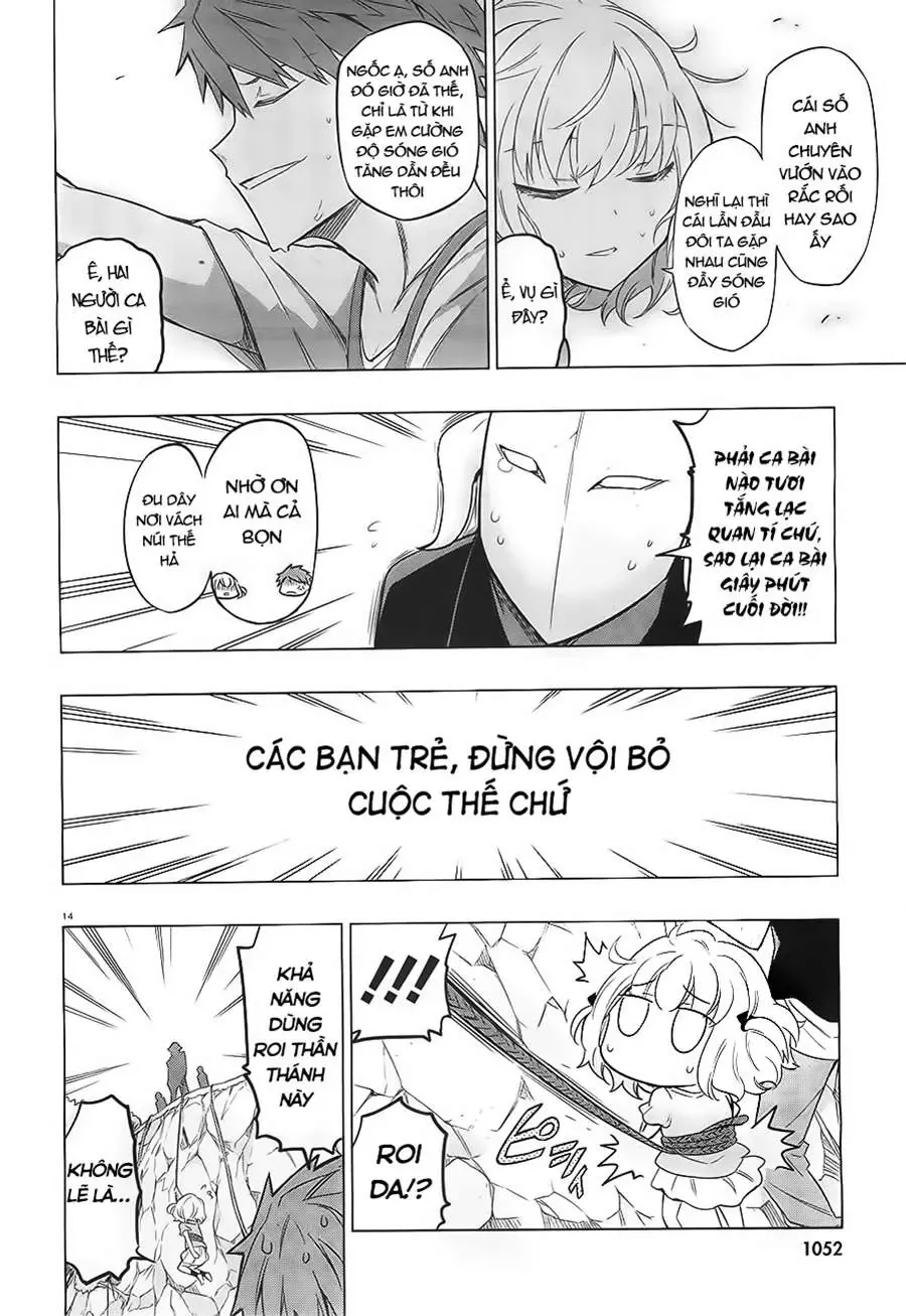 D-Frag! - Chương 48 - Trang 14
