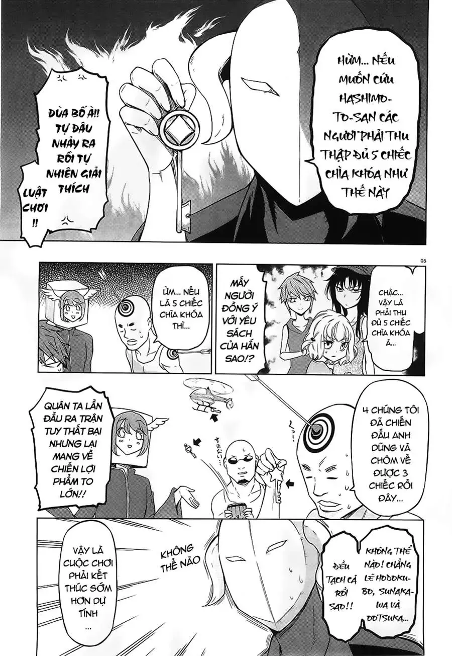 D-Frag! - Chương 48 - Trang 5
