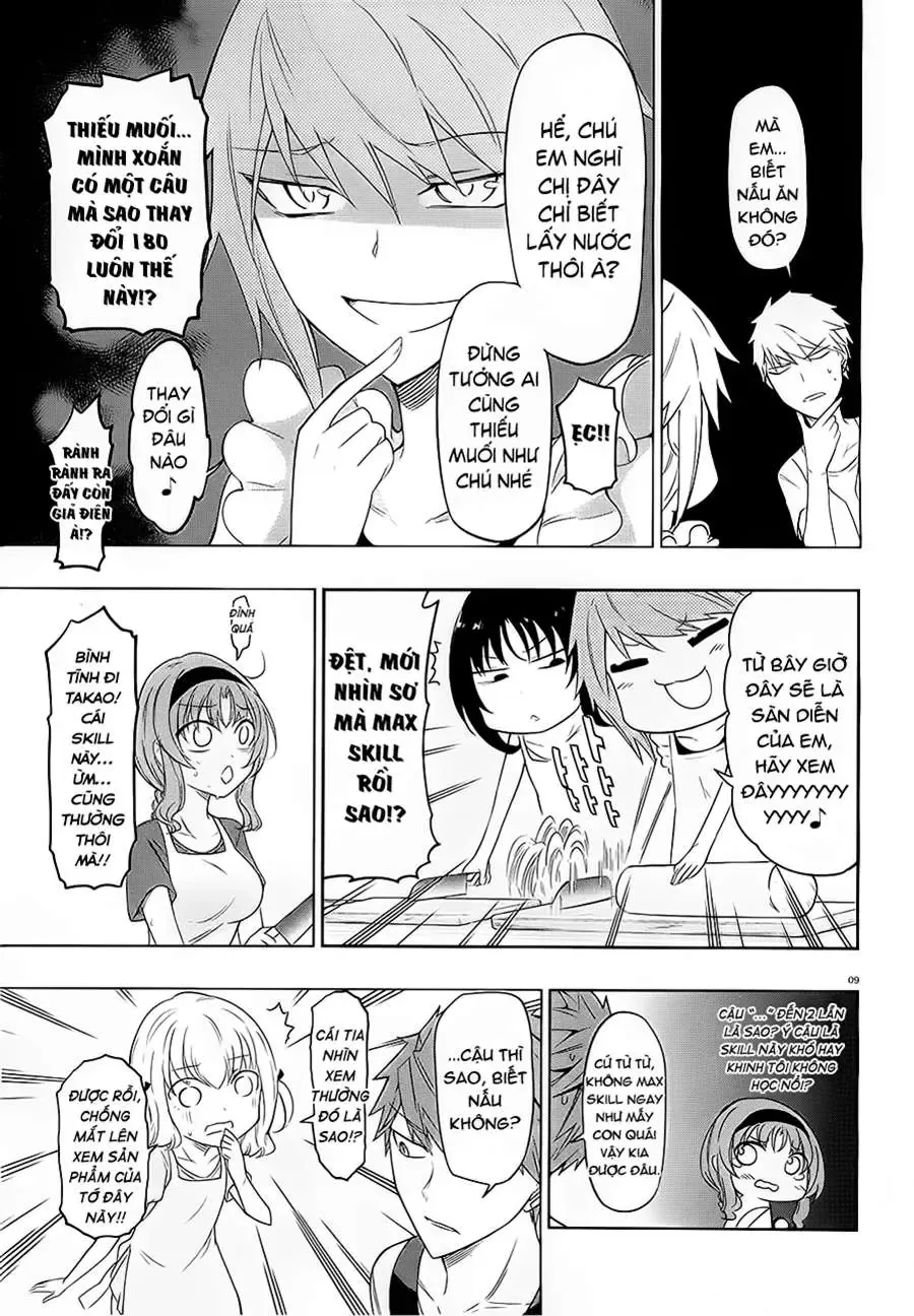 D-Frag! - Chương 49 - Trang 10