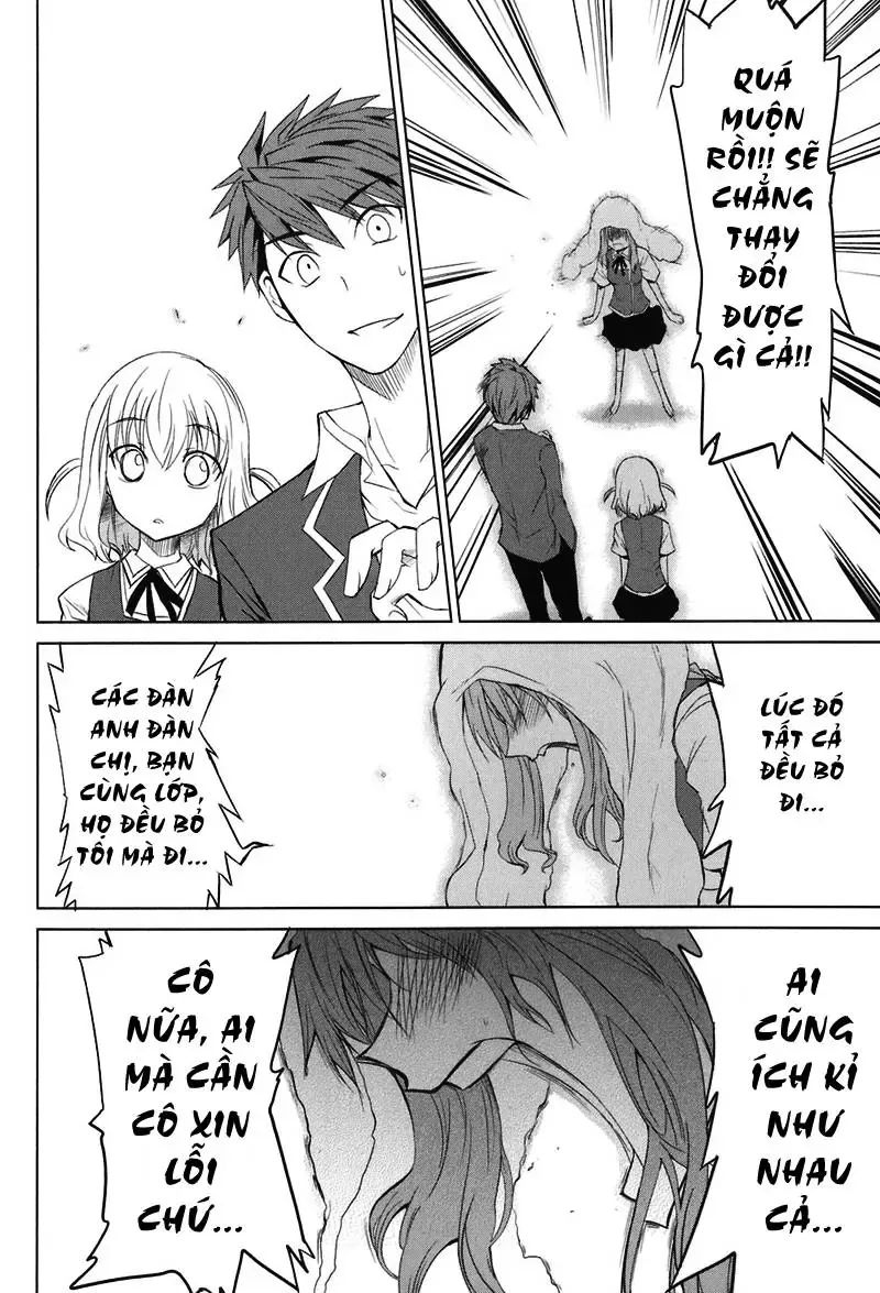 D-Frag! - Chương 5 - Trang 14