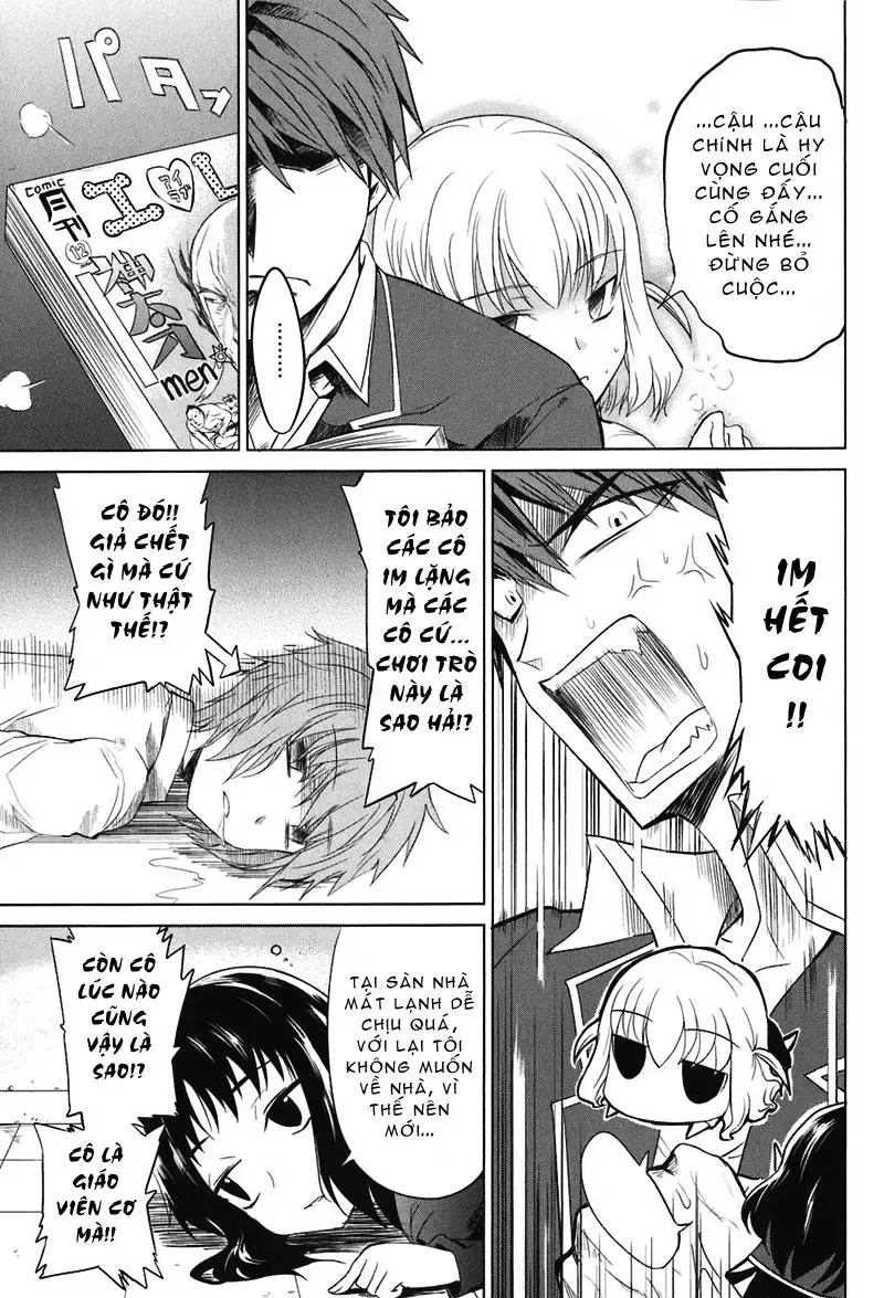 D-Frag! - Chương 5 - Trang 3