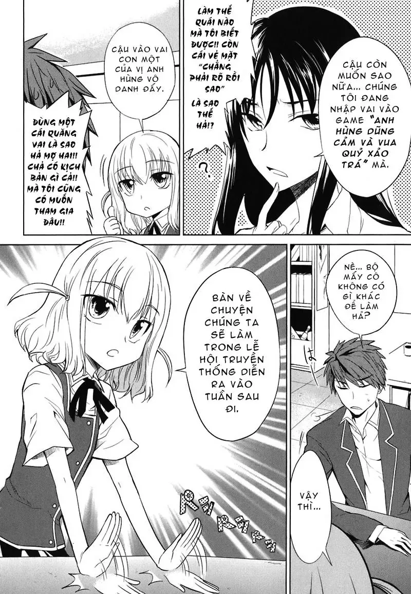 D-Frag! - Chương 5 - Trang 4