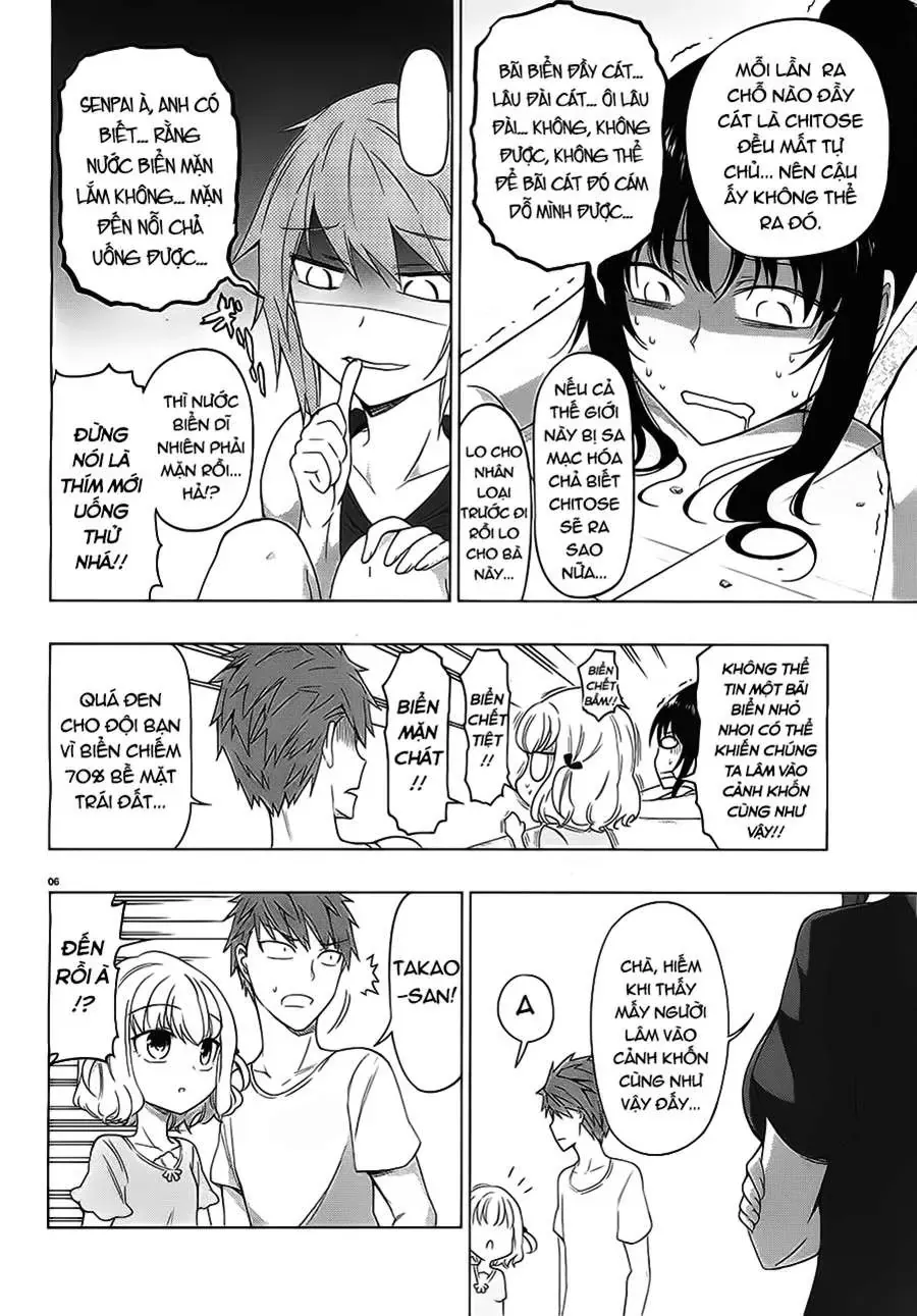 D-Frag! - Chương 50 - Trang 7