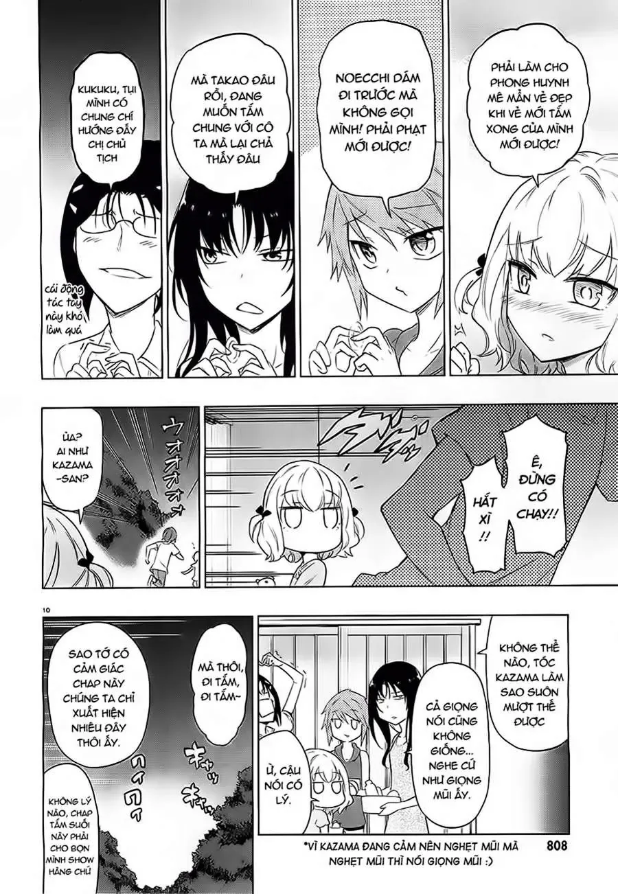D-Frag! - Chương 51 - Trang 11