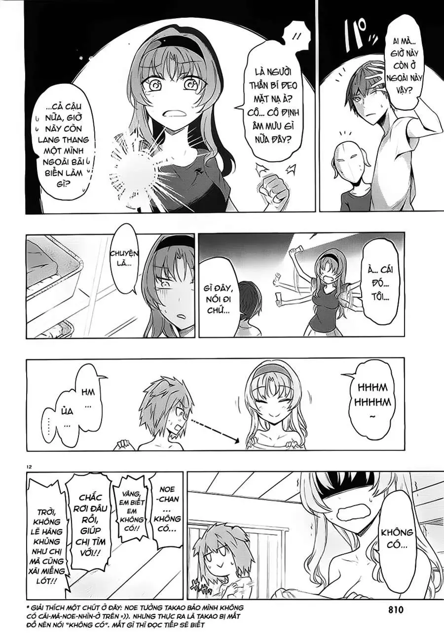 D-Frag! - Chương 51 - Trang 13