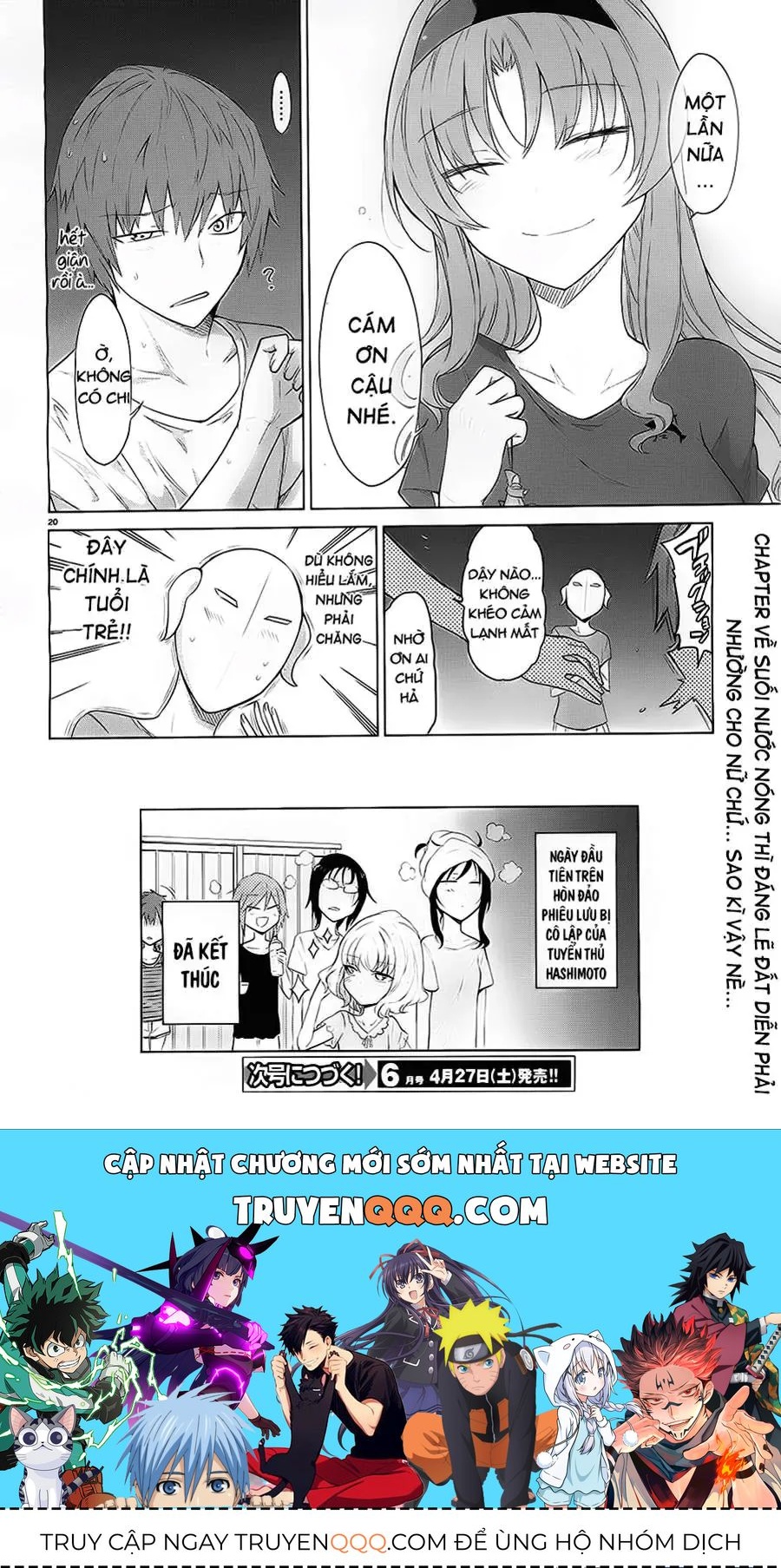 D-Frag! - Chương 51 - Trang 21