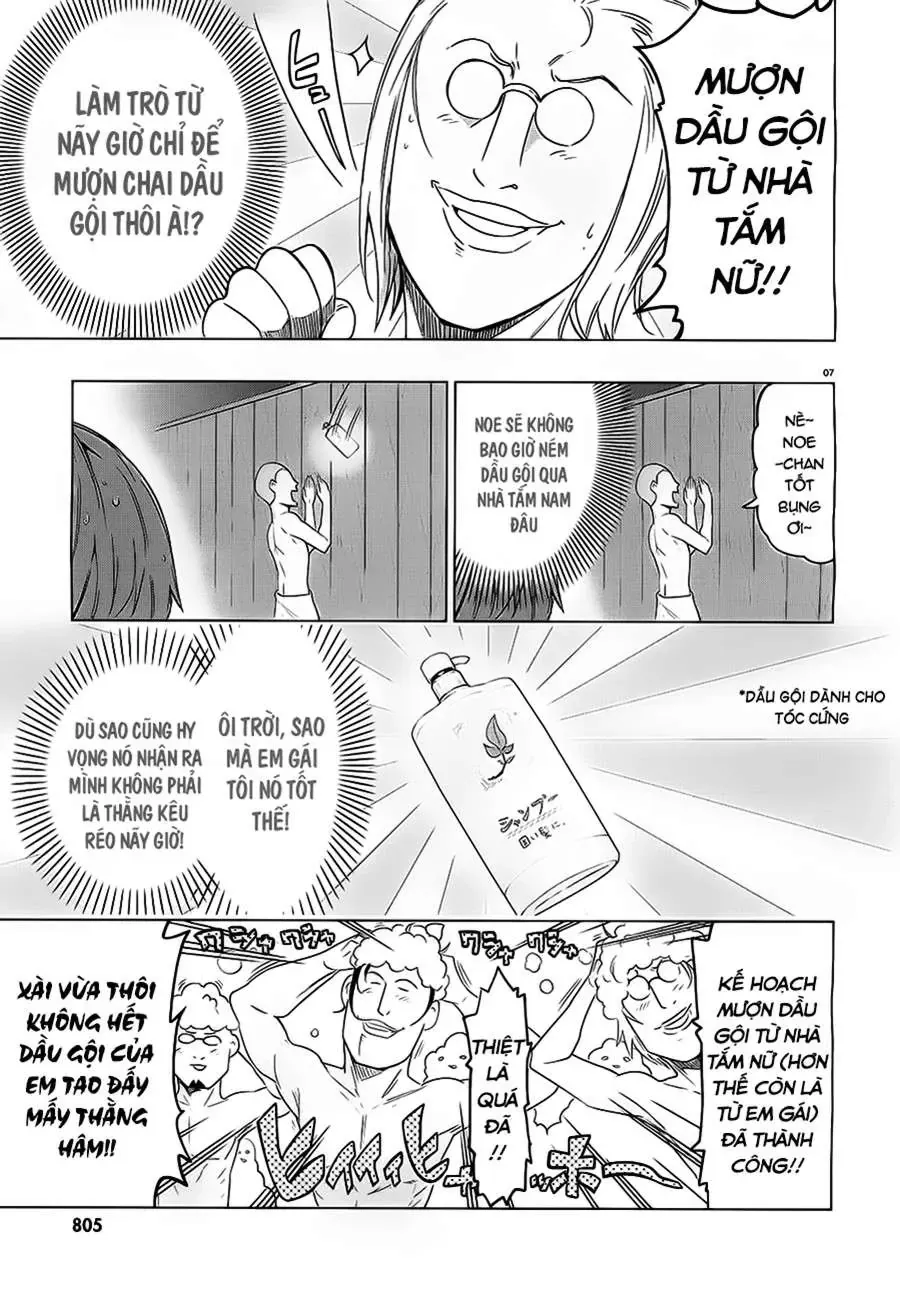 D-Frag! - Chương 51 - Trang 8