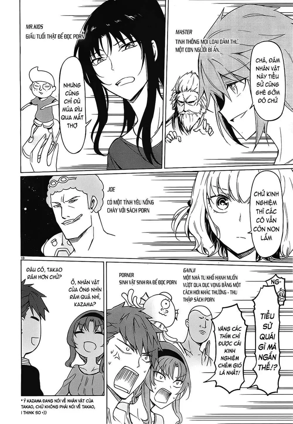 D-Frag! - Chương 53 - Trang 11