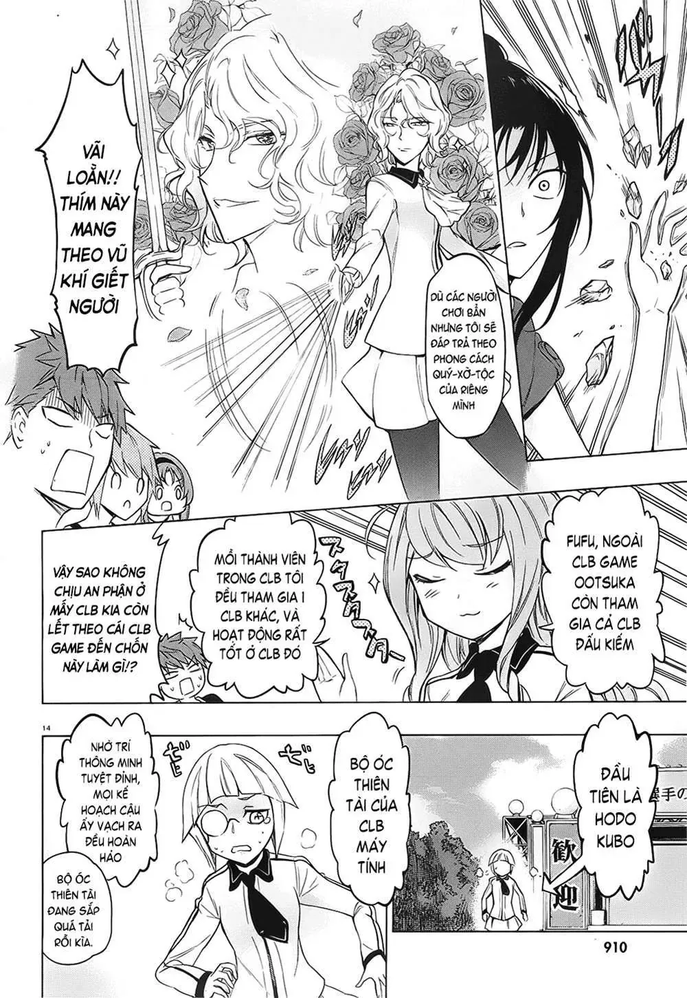 D-Frag! - Chương 53 - Trang 15