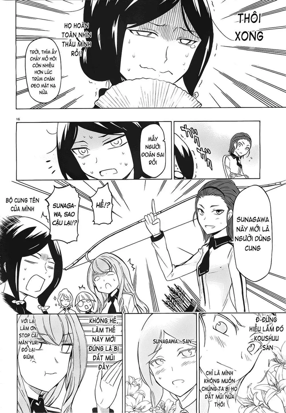 D-Frag! - Chương 53 - Trang 17