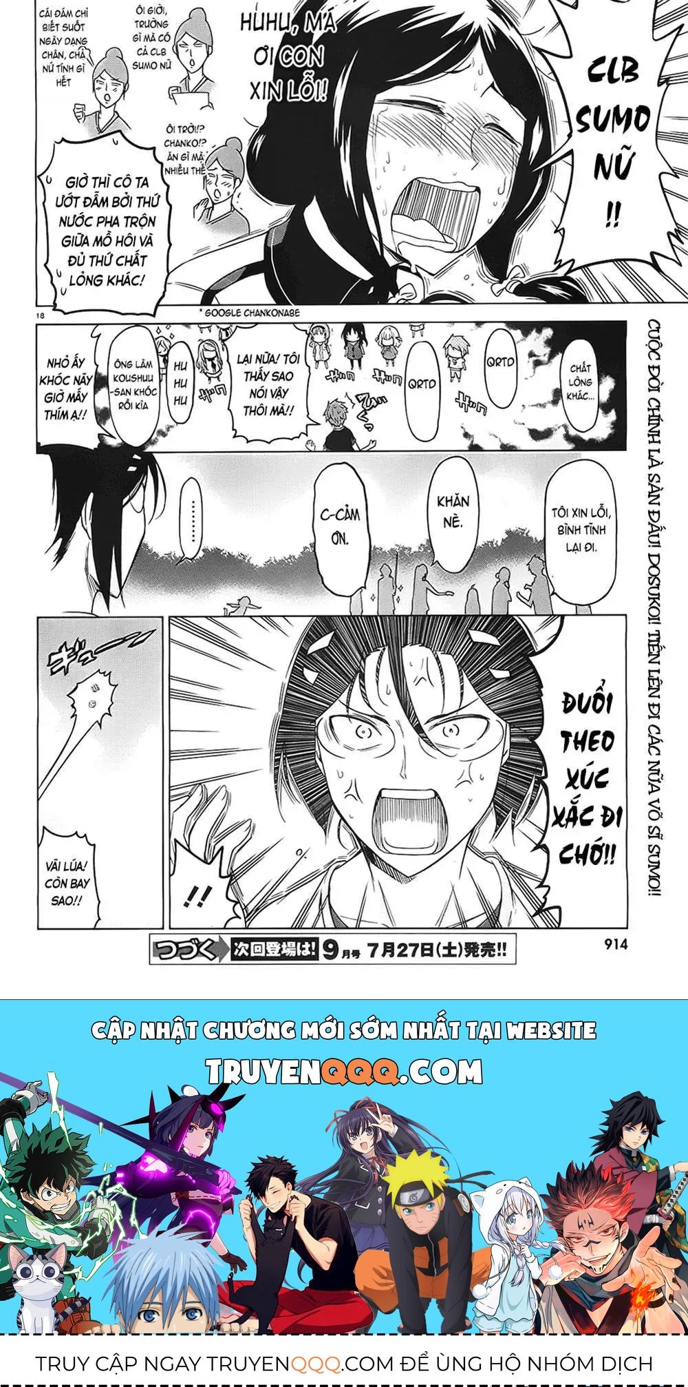 D-Frag! - Chương 53 - Trang 19