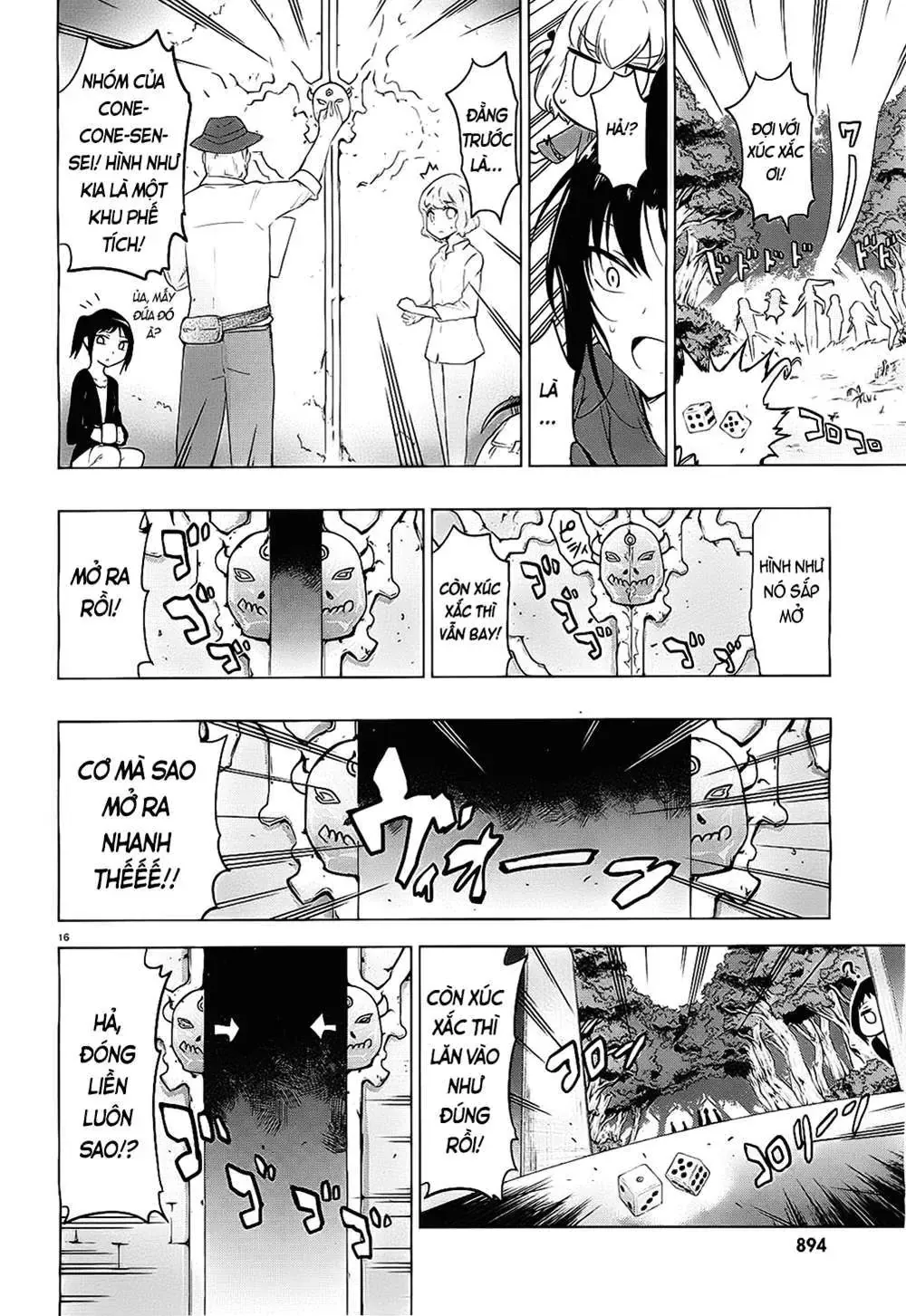 D-Frag! - Chương 54 - Trang 17