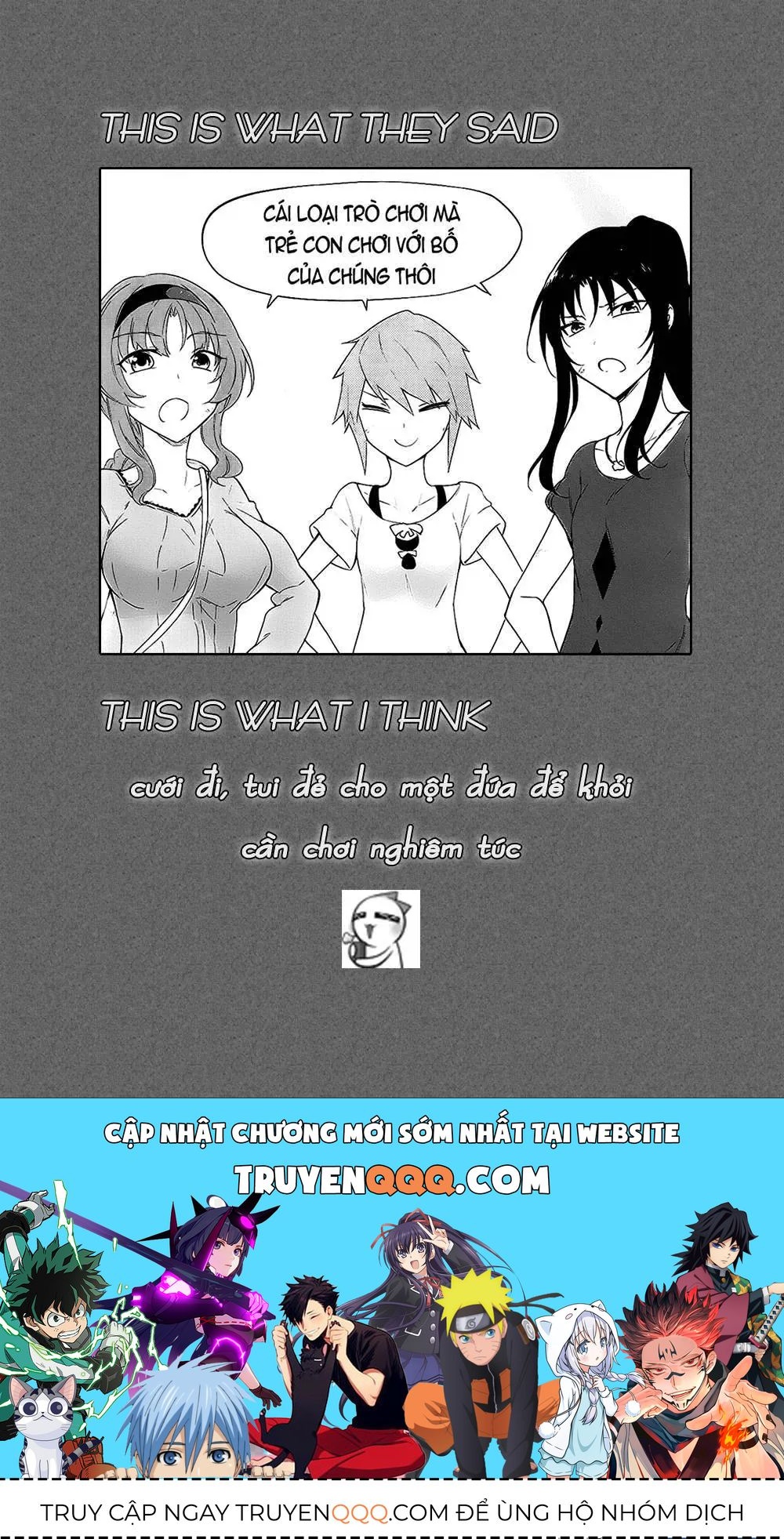 D-Frag! - Chương 54 - Trang 25