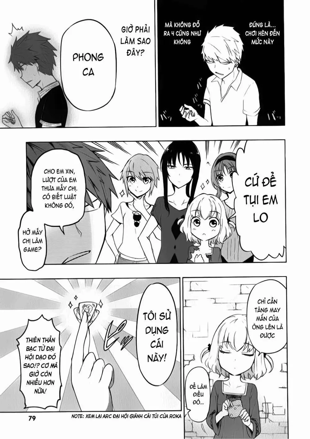 D-Frag! - Chương 55 - Trang 17