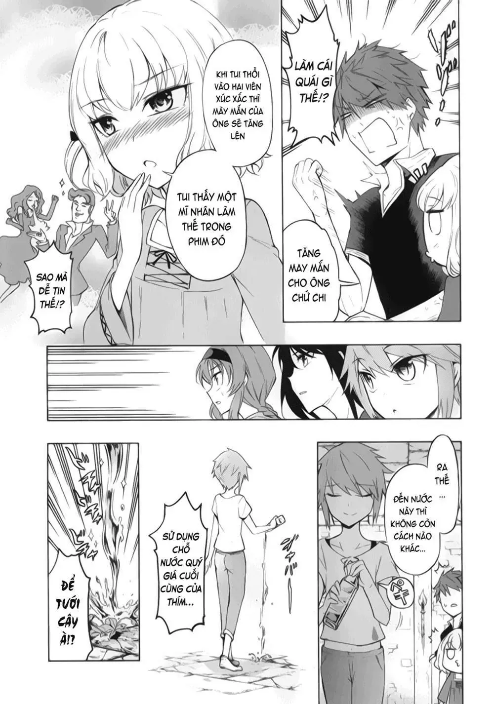 D-Frag! - Chương 55 - Trang 19
