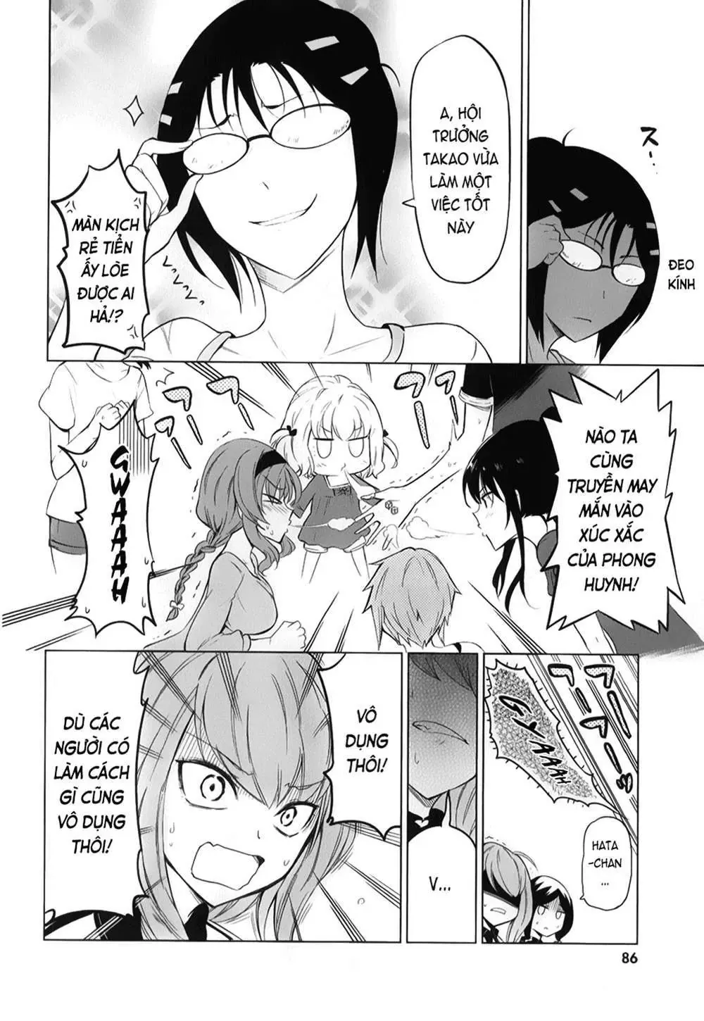 D-Frag! - Chương 55 - Trang 24