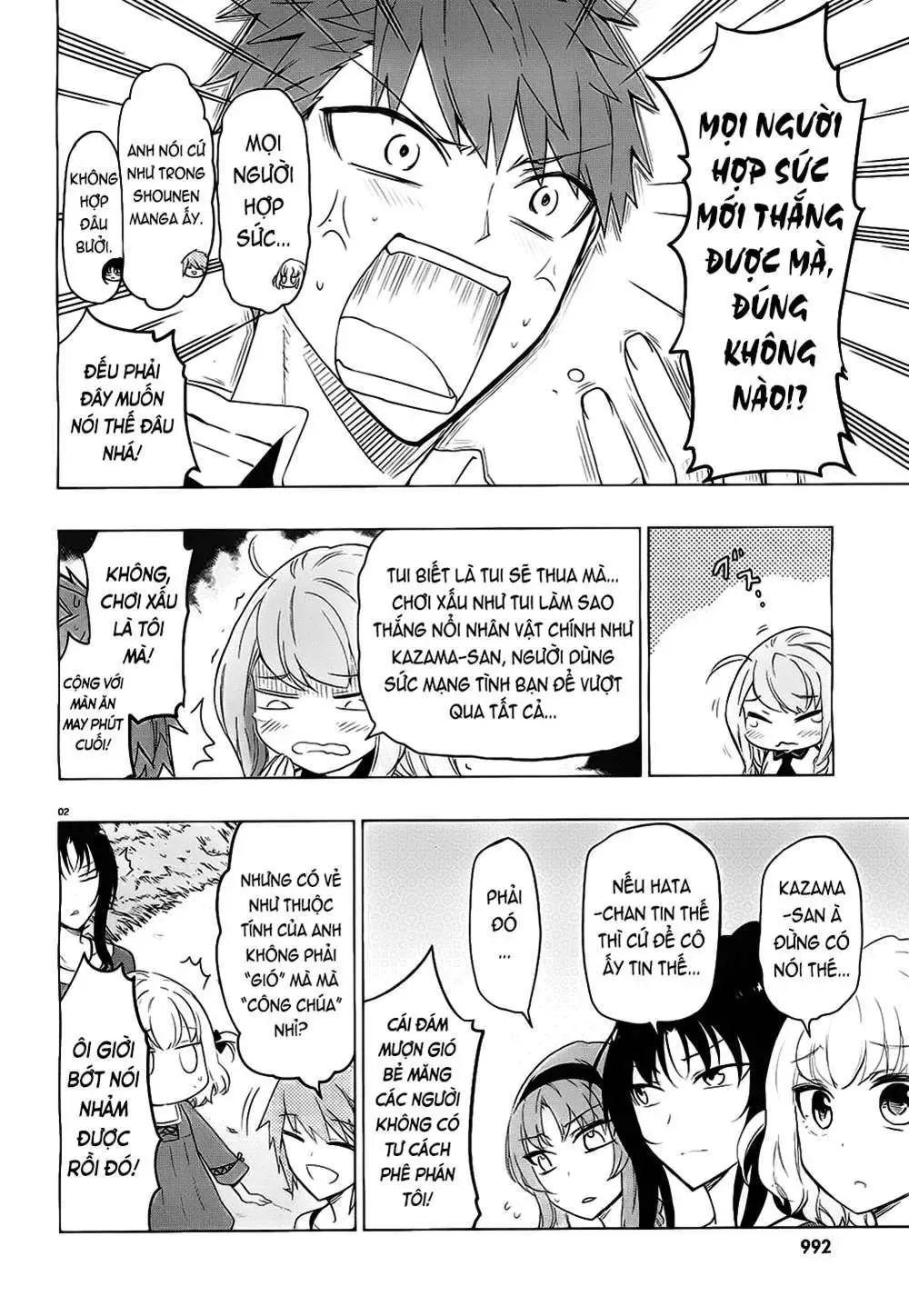 D-Frag! - Chương 56 - Trang 3