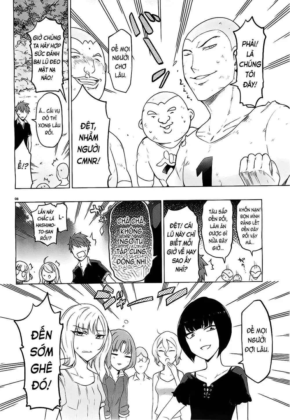 D-Frag! - Chương 56 - Trang 9