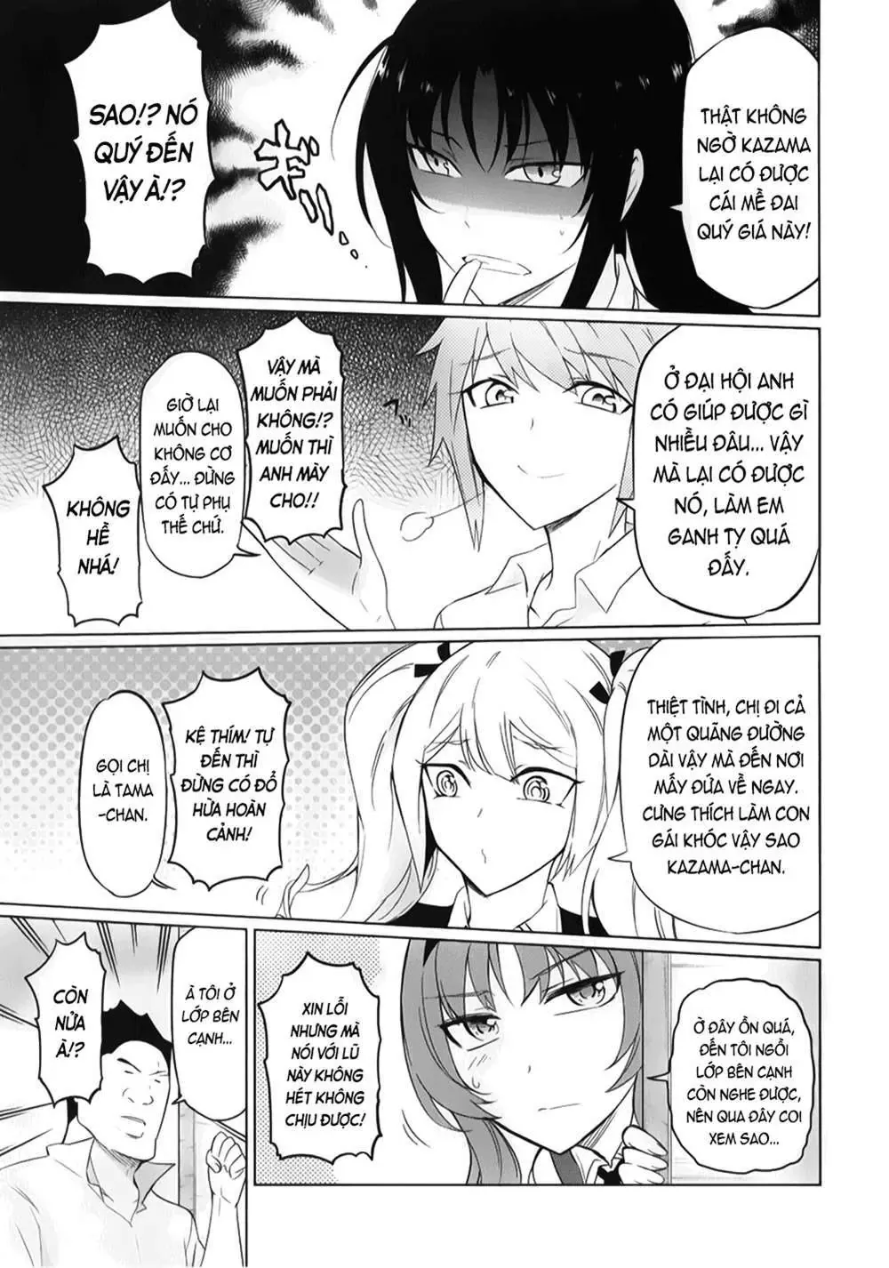 D-Frag! - Chương 57 - Trang 12
