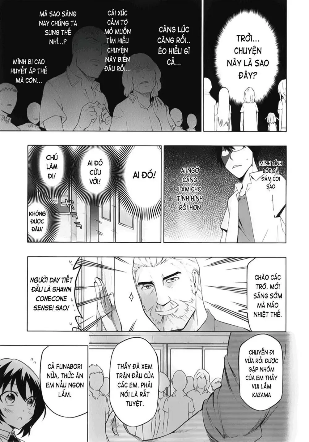 D-Frag! - Chương 57 - Trang 16