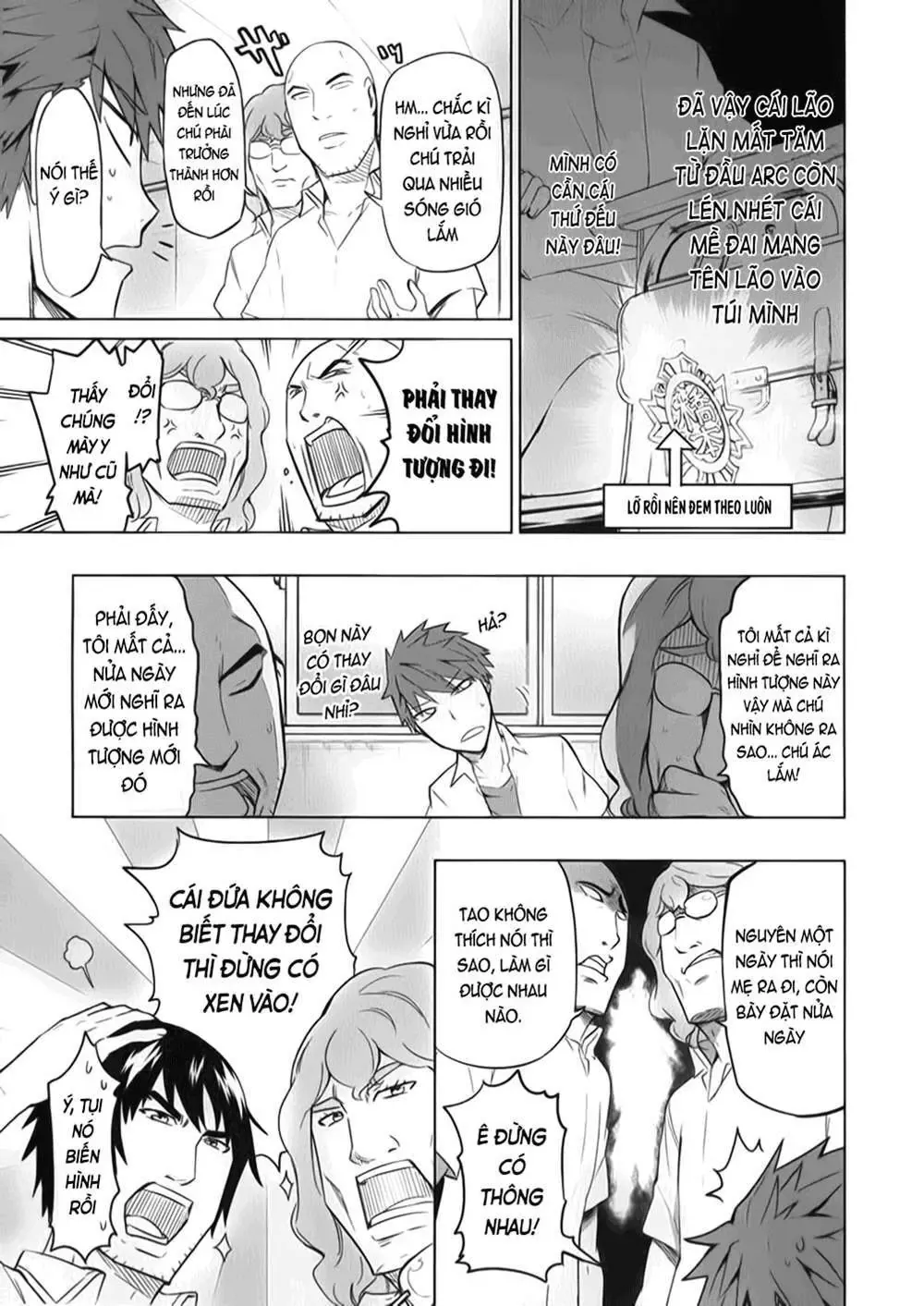 D-Frag! - Chương 57 - Trang 4