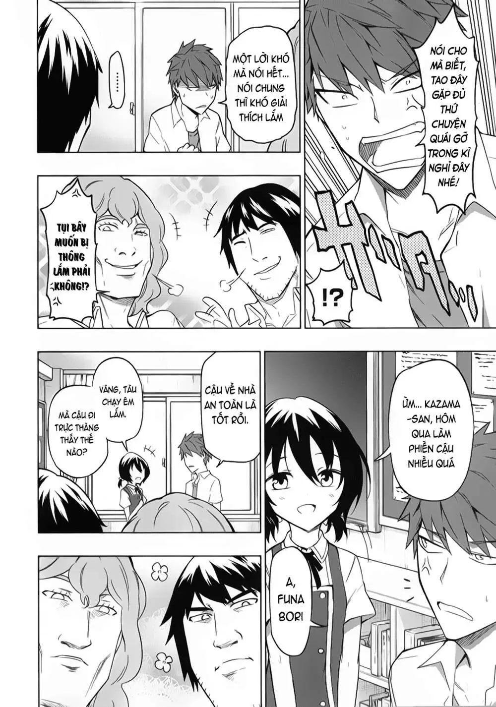 D-Frag! - Chương 57 - Trang 5