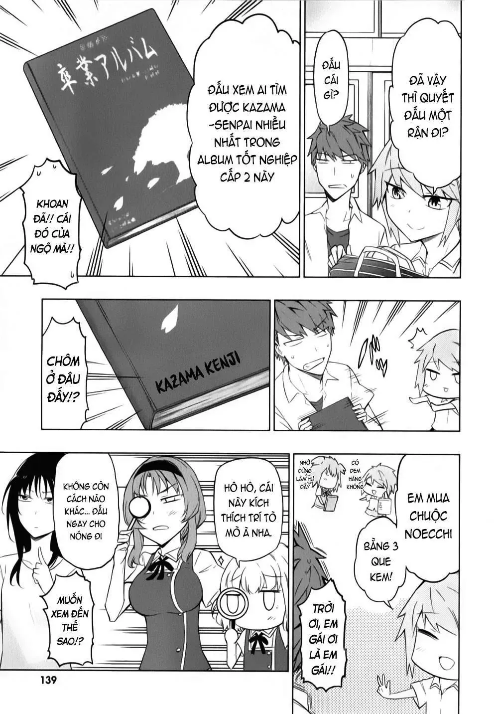 D-Frag! - Chương 58 - Trang 12