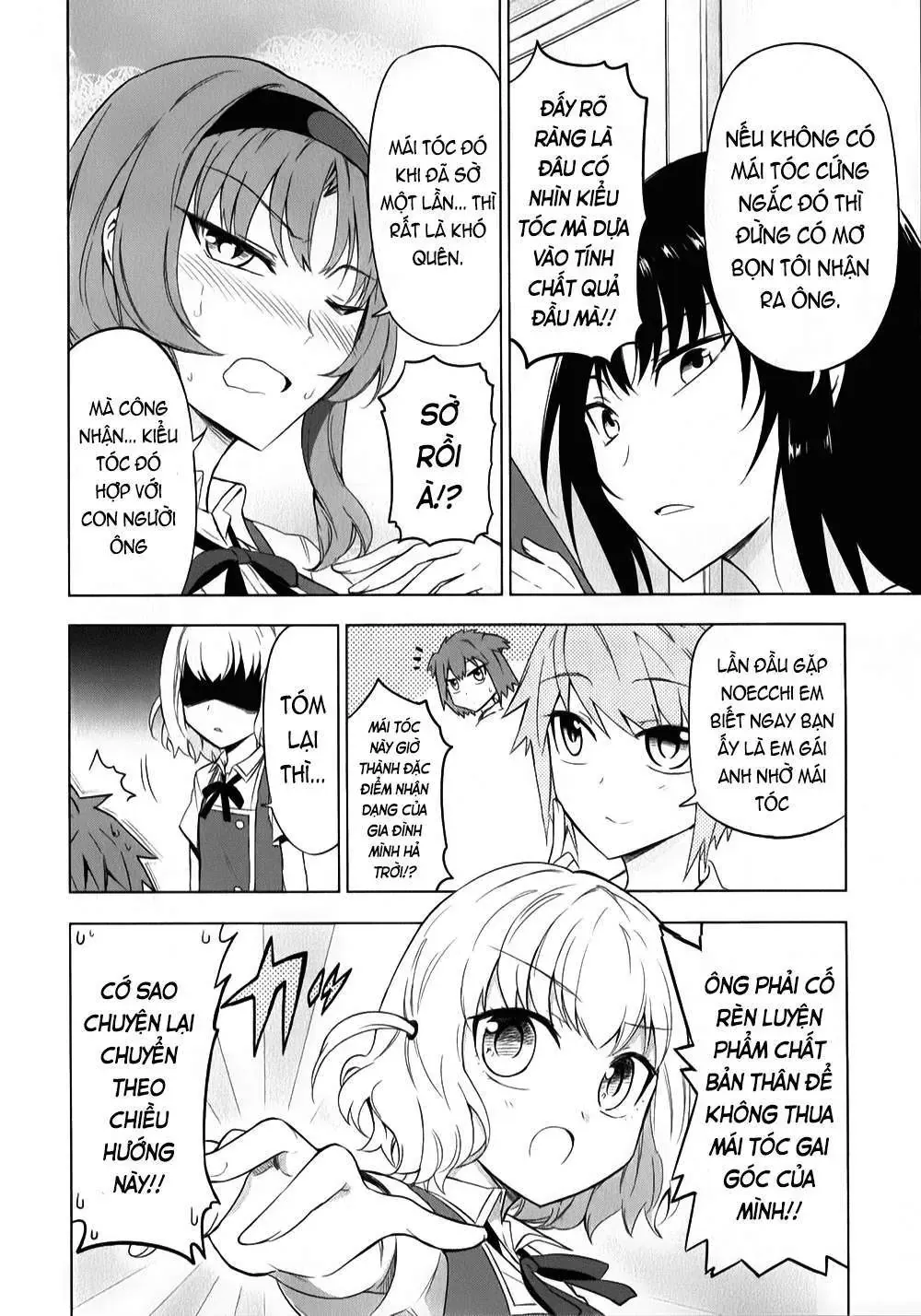 D-Frag! - Chương 58 - Trang 15