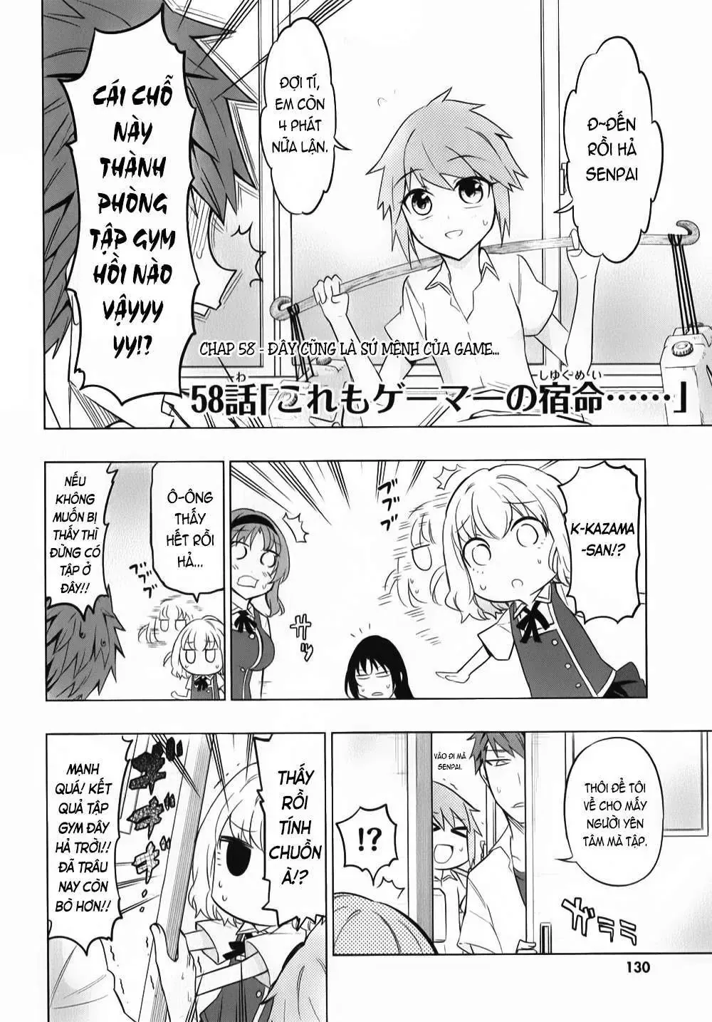 D-Frag! - Chương 58 - Trang 3