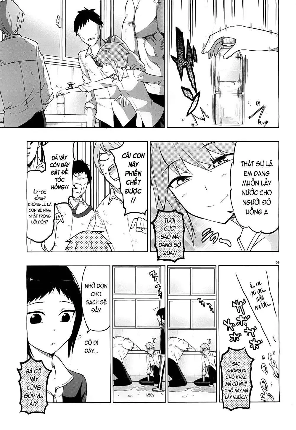 D-Frag! - Chương 59 - Trang 11