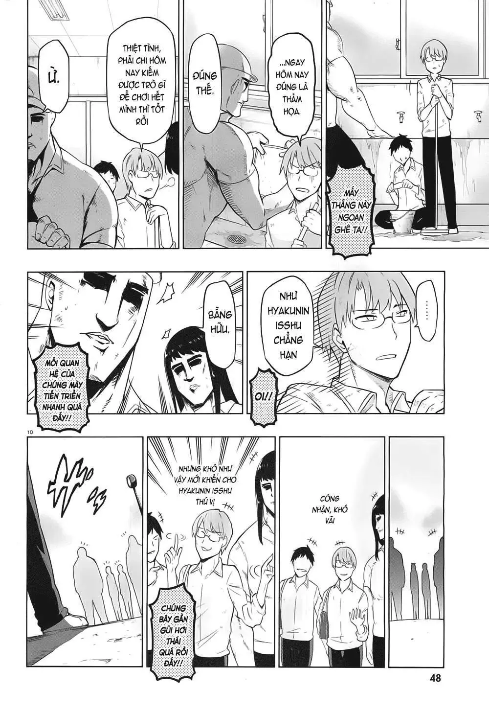 D-Frag! - Chương 59 - Trang 12