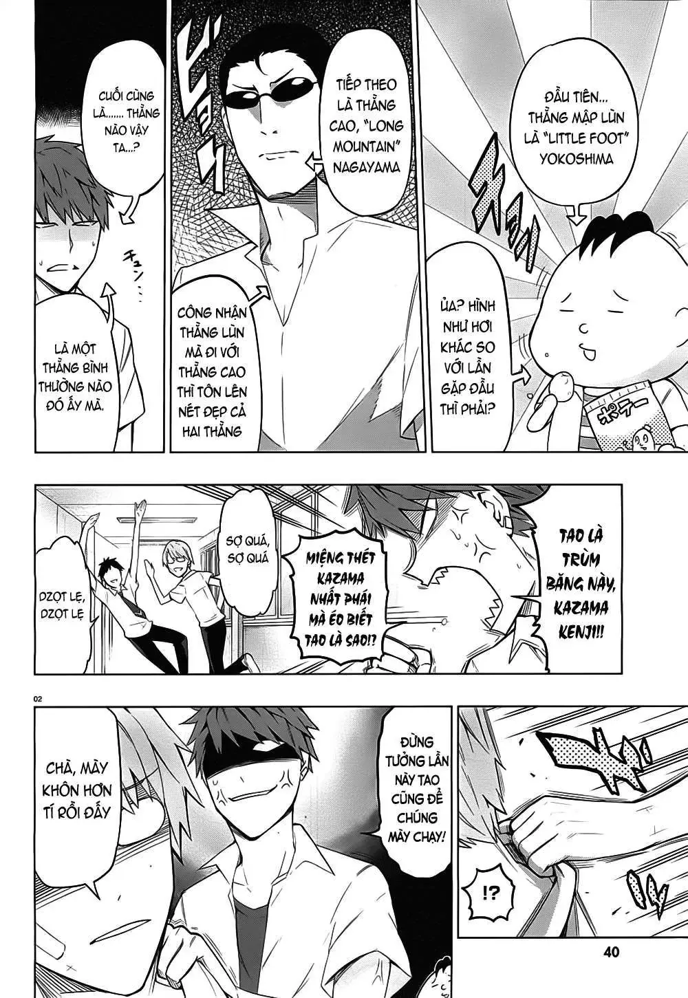 D-Frag! - Chương 59 - Trang 4