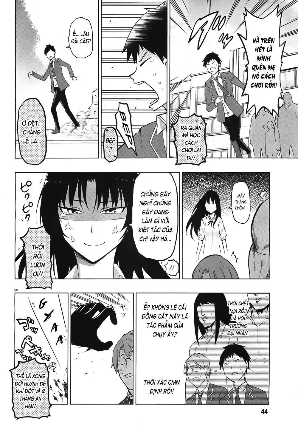 D-Frag! - Chương 59 - Trang 8