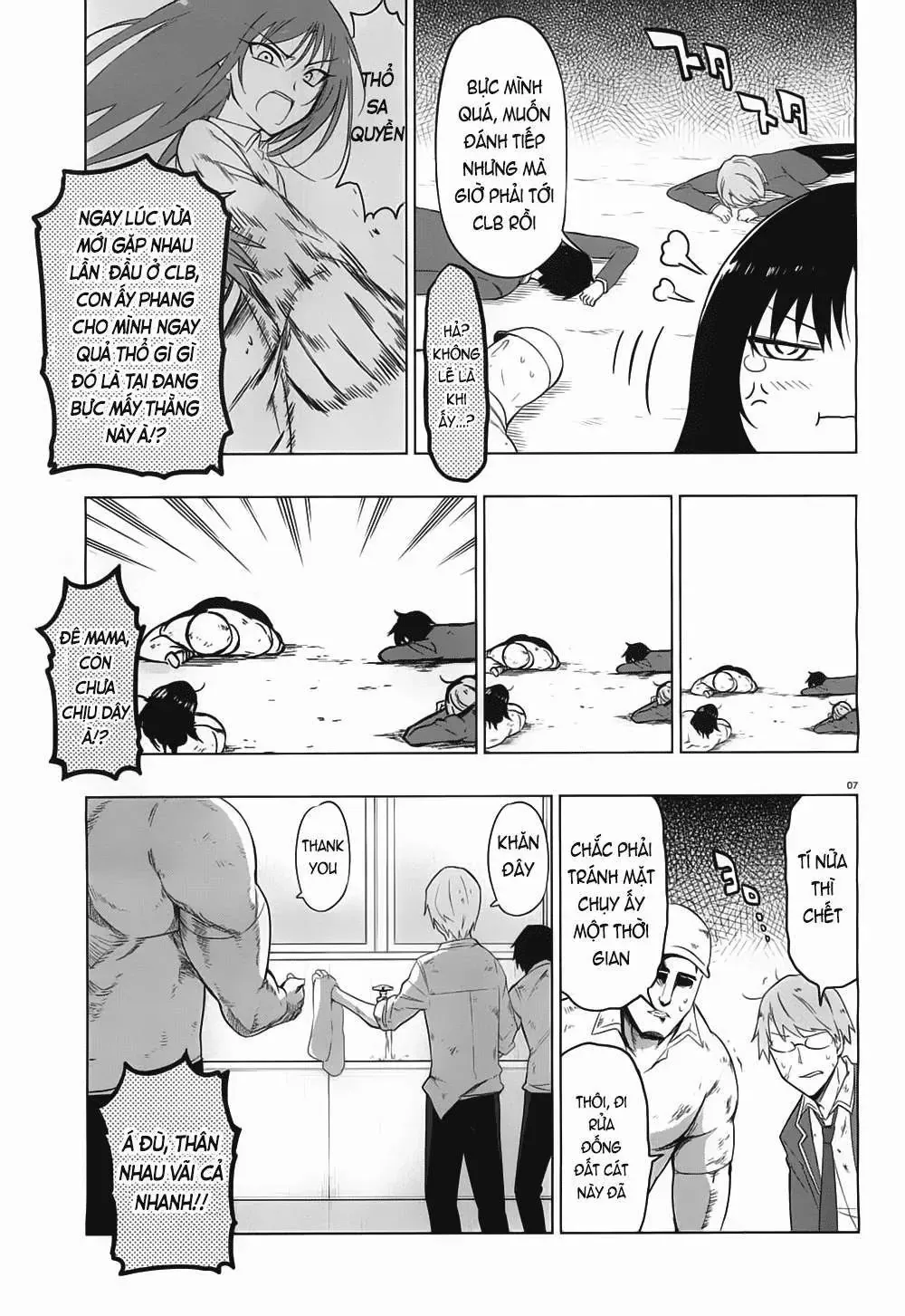 D-Frag! - Chương 59 - Trang 9