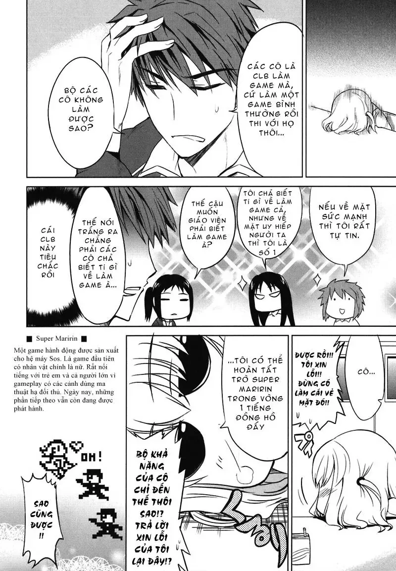 D-Frag! - Chương 6 - Trang 4
