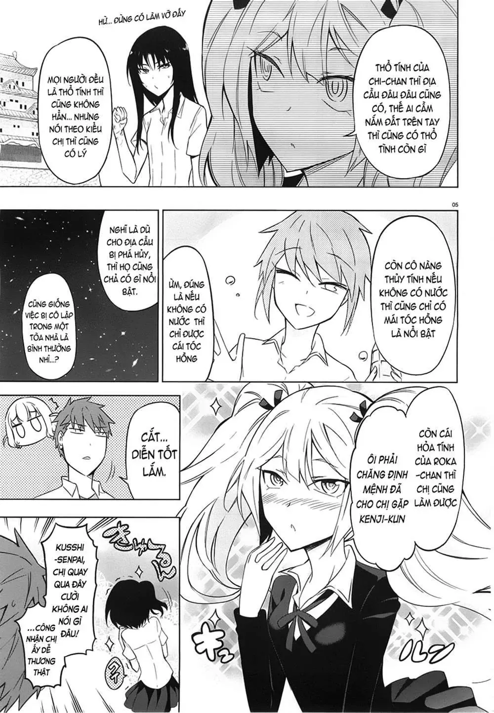 D-Frag! - Chương 60 - Trang 6