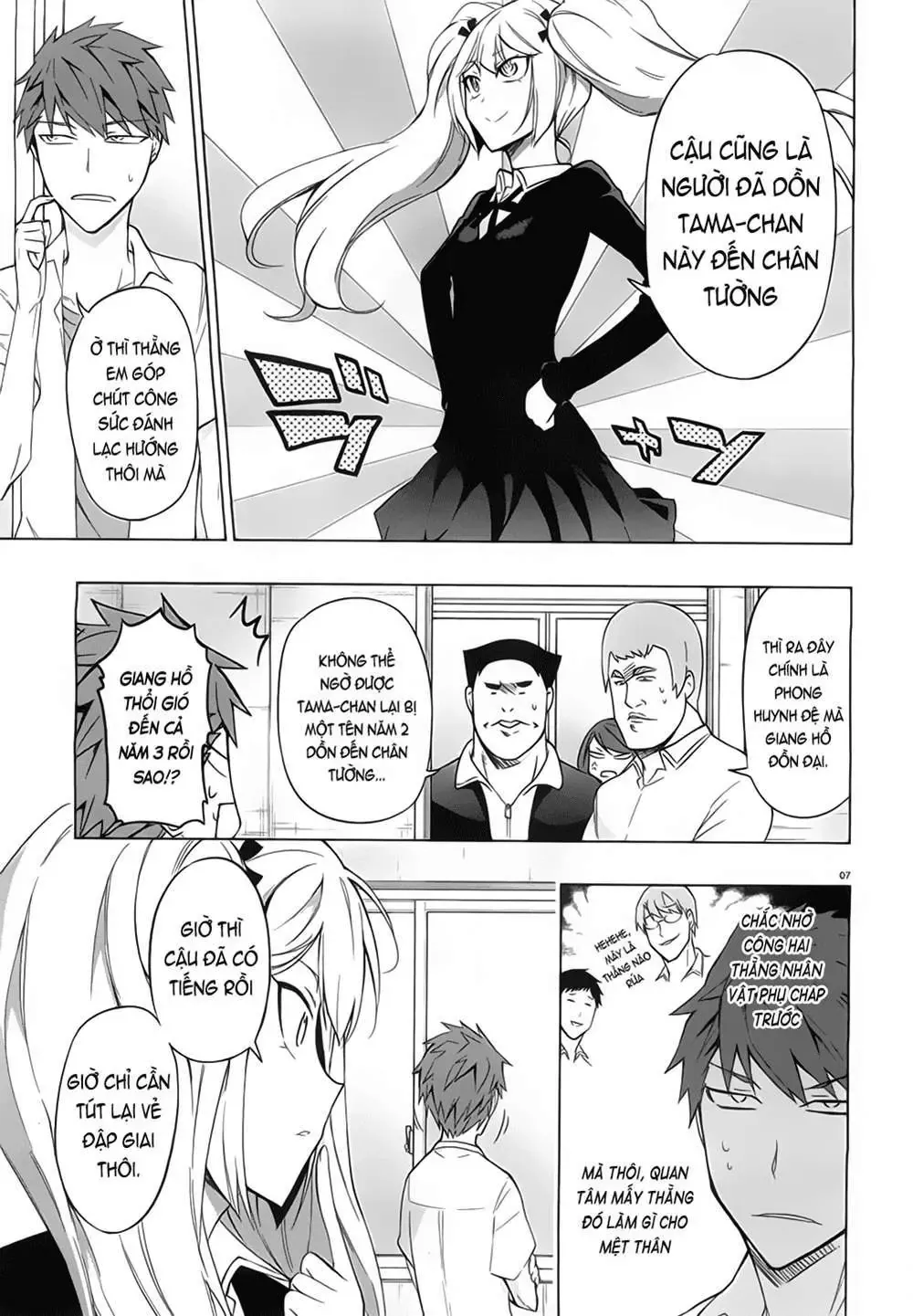 D-Frag! - Chương 60 - Trang 8