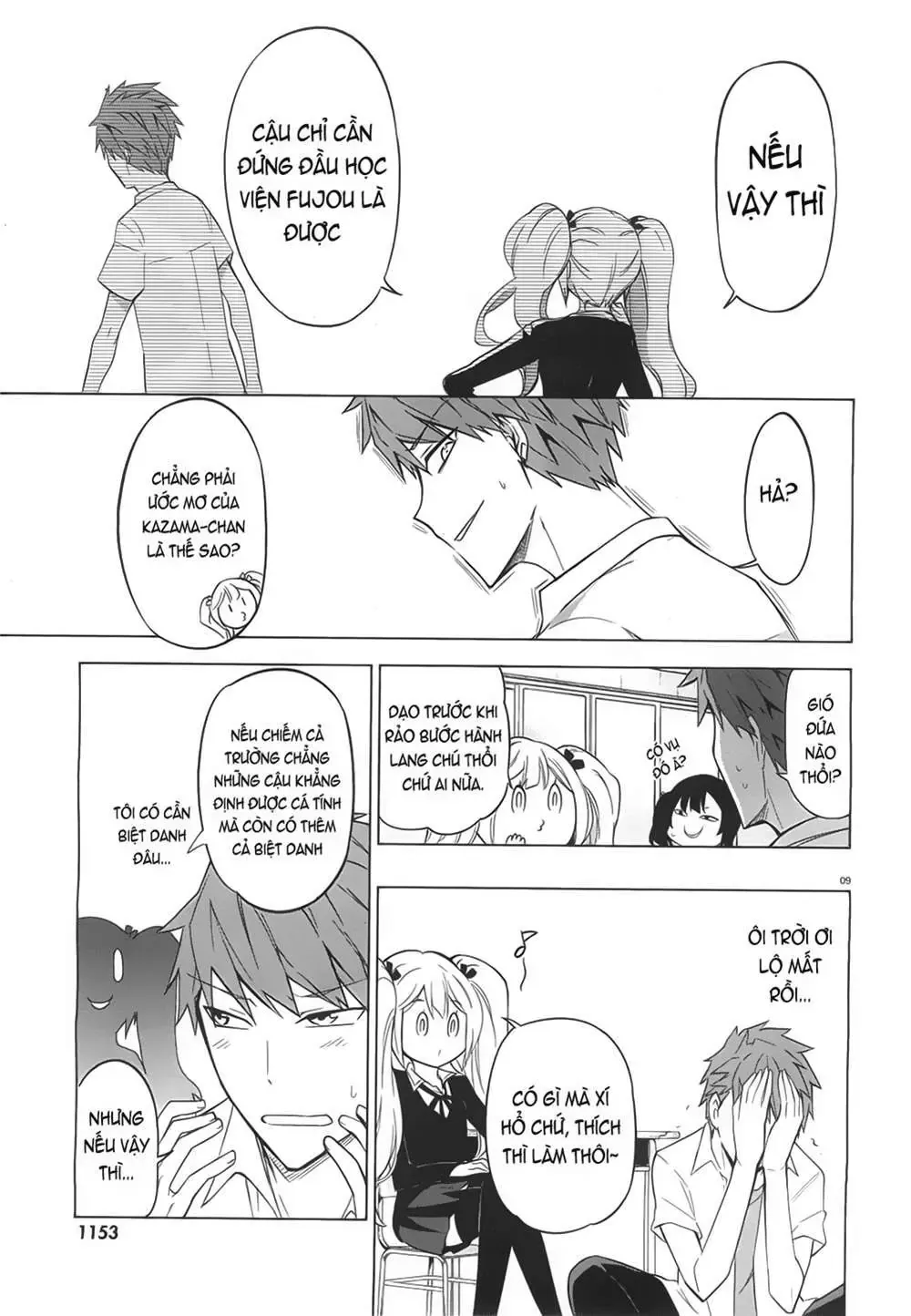 D-Frag! - Chương 60 - Trang 10