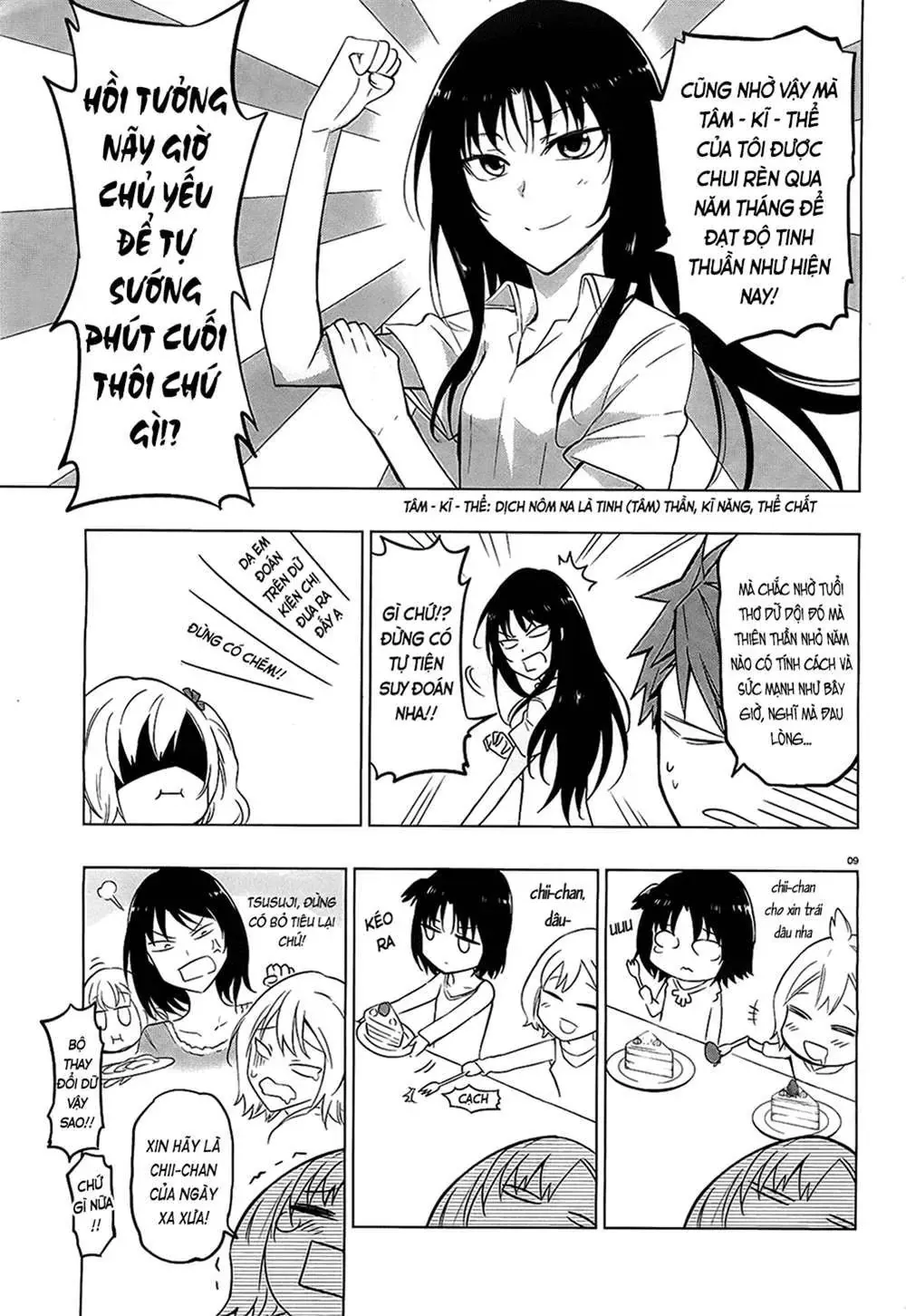 D-Frag! - Chương 61 - Trang 11
