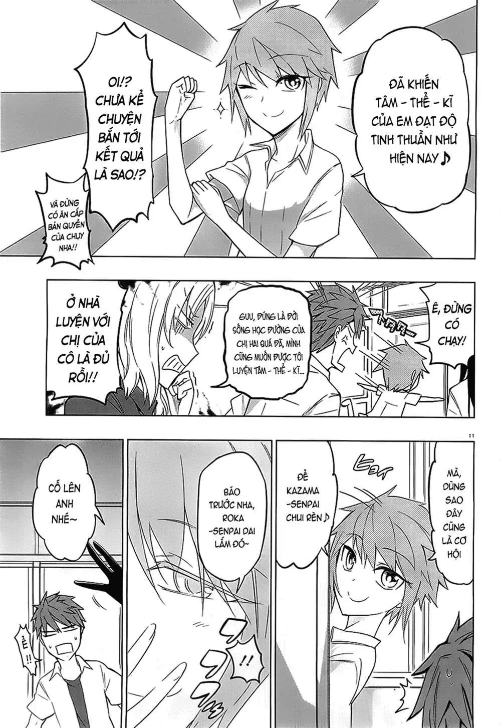 D-Frag! - Chương 61 - Trang 13