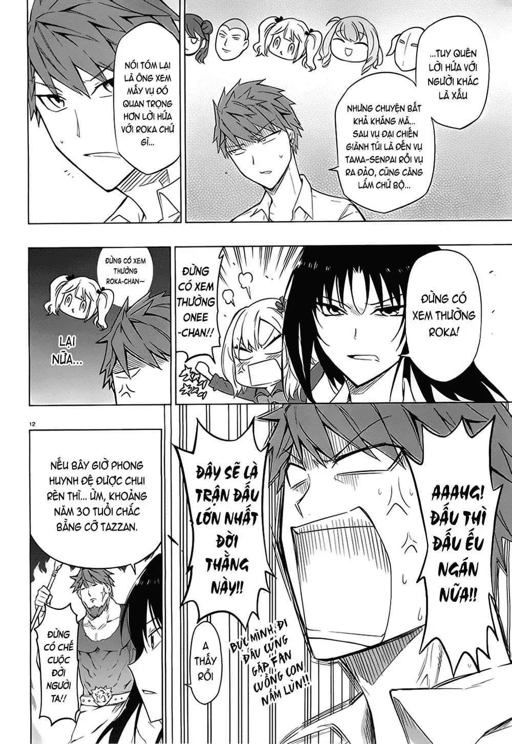 D-Frag! - Chương 61 - Trang 14