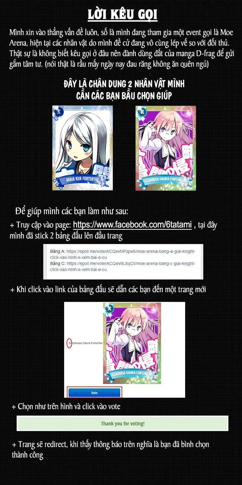 D-Frag! - Chương 61 - Trang 17