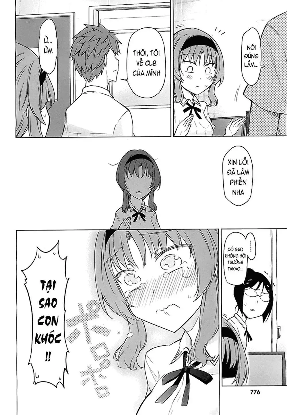 D-Frag! - Chương 62 - Trang 16