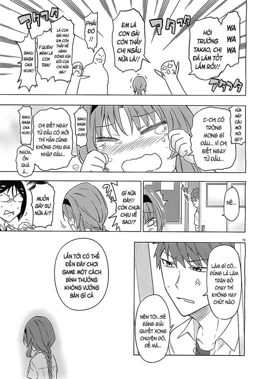 D-Frag! - Chương 62 - Trang 17