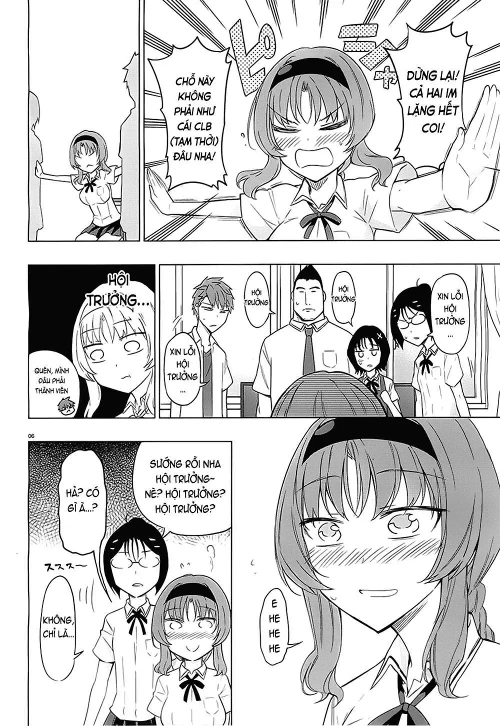 D-Frag! - Chương 62 - Trang 8
