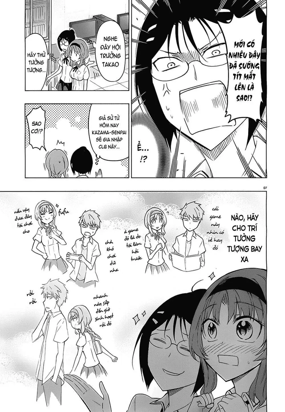 D-Frag! - Chương 62 - Trang 9