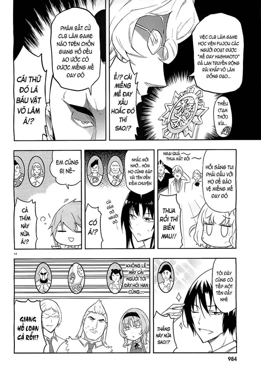 D-Frag! - Chương 63 - Trang 15