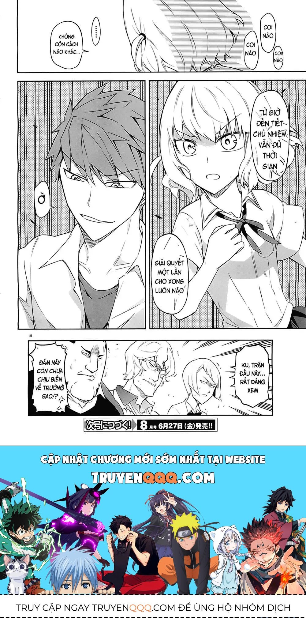 D-Frag! - Chương 63 - Trang 19