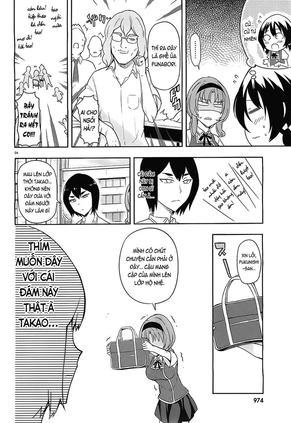 D-Frag! - Chương 63 - Trang 5